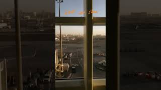 #dubai مطار دبي الدولي