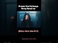 Slow it Down and Check desc For the ans #globalgirlgroup #katseye #kpop