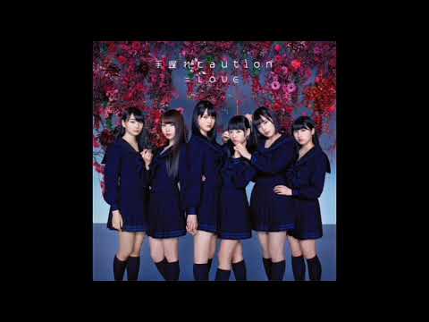 =LOVE - Bukatsu Chuu ni Me ga Au Natte Omottetanda [Audio]