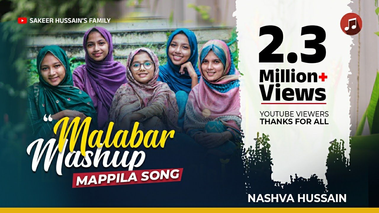 Malabar mashup  Mappila pattukal  Old is gold mappila songs Nashva hussain  successfully