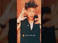 Ш ШµЩ ЩЉ ЩЉШ Ш ЩЃрџ Ј Щ Щ ЩЉШіЩ Ш рџ Џ Ш ШіЩ ЩЉ рџЊєAbu WaRda Foryoupage Fyp Ш ШµЩ ЩЉ ЩЉШ Ш ЩЃрџ Ј Щ Щ ЩЉШіЩ Ш рџ Џ Ш ШіЩ ЩЉ рџЊєAbu WaRda Foryoupage Fyp