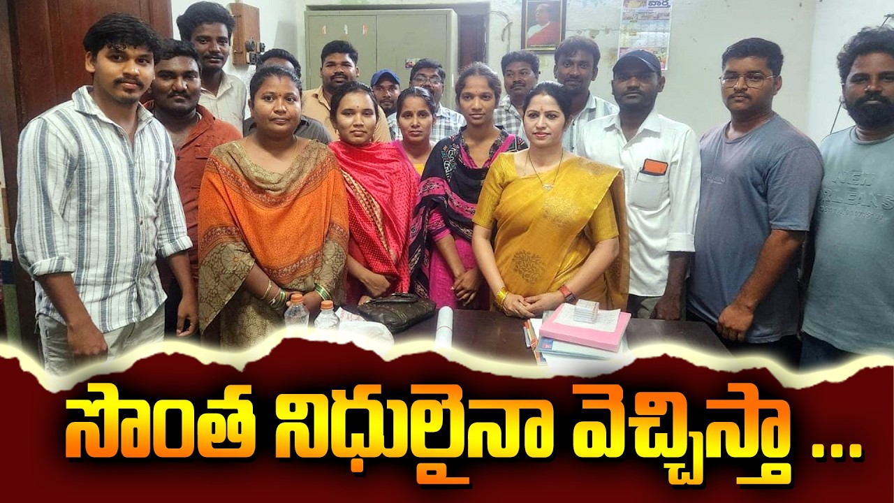 I will spend my own funds... సొంత నిధులైనా వెచ్చిస్తా ...