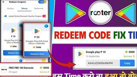 rooter google play gift card redeem fix time |rooter app google play gift card Redeem Problem Solve