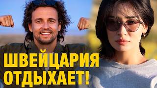 видео: Путешествие в Восточный Казахстан - Это не Швейцария - Катон Карагай картинка: Путешествие в Восточный Казахстан - Это не Швейцария - Катон Карагай
