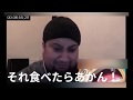 少女の勇気に涙腺が崩壊するUzumaki Khan