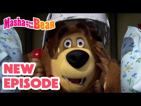 Masha and the Bear 2024 🎬 NEW EPISODE! 🎬 Best cartoon collection 🐻‍❄️ The Mystery Guest 🫙🍓