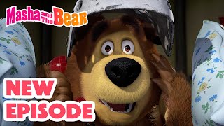 Masha and the Bear 2024  NEW EPISODE!  Best cartoon collection ‍❄ The Mystery Guest