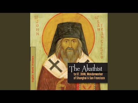Prayer to Saint