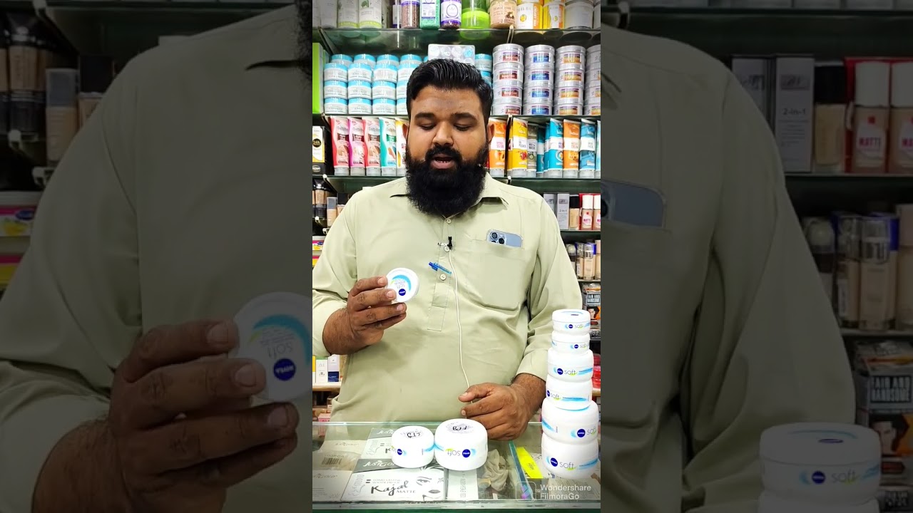 Nivea Soft Cream | Winter Cold Cream | Winter Skin Moisturising Cream | Sargodha Cosmetics