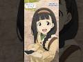 佳樹とお兄様は運命によって繋がってるんだよ！｜アニメ『負けヒロインが多すぎる！』#12｜#マケイン #アニメ #夏アニメ
