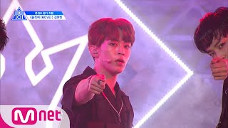 PRODUCE X 101 [단독/직캠] 일대일아이컨택ㅣ김현빈 - ♬움직여 @콘셉트 평가 190705 EP.10