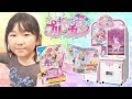 【キラっとプリ☆チャン】さっそくゲームであそんでみたよ！