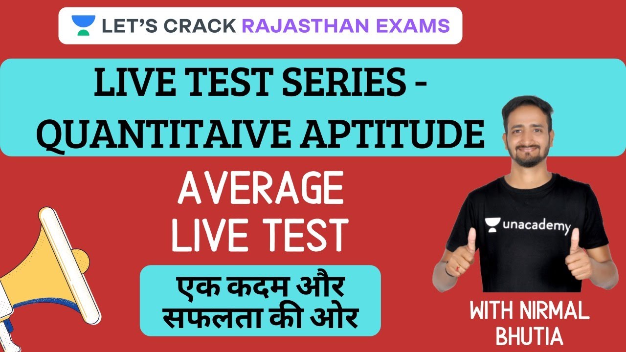 average-live-test-quantitative-aptitude-test-series-rpsc-2020-2021-nirmal-bhutia-youtube