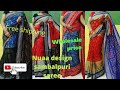 Sambalpuri handloom saree onlineshopping wholesaleprice newdesign sambalpurisaree sambalpuriday