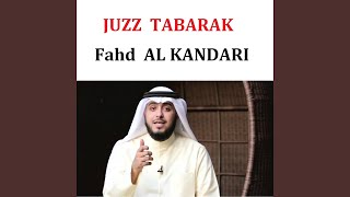 Download Lagu Sourate Al Muzzamil Download Lagu Sourate Al Muzzamil