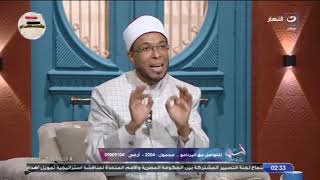 دعاء لو قولته قبل متسلم في الصلاة هيغير حياتك