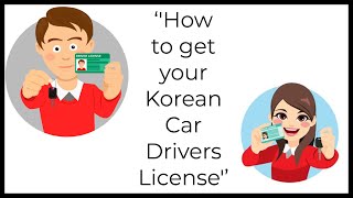 How to get your Korean Car Drivers License screenshot 2