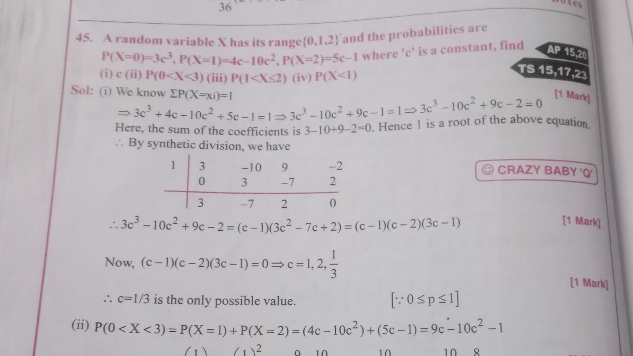MATHS -2A RANDOM VARIABLES 7MARKS SUM INTER-2