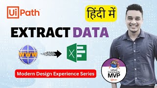 🔴 45. [Hindi] : UiPath Extract Data from Website to Excel | Table extraction | हिंदी | Low Code