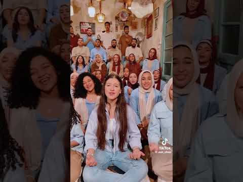 طل الهوا ب احلى عيون اجمل غناء فرقة