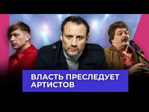 «Отстаньте уже от нас, мы уехали»: Анатолий Белый о преследовании писателей и артистов