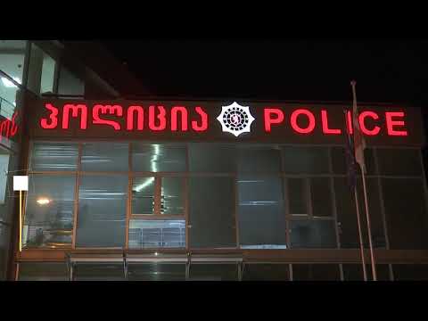 პოლიციამ კახეთში ჯანმრთელობის დაზიანების ბრალდებით 1 პირი დააკავა