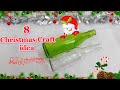 8 Christmas glass bottle decoration idea Step by step at home | DIY Christmas craft idea🎄157