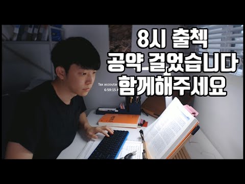 (지각쟁이 필독)지각하면 OO 그립니다.