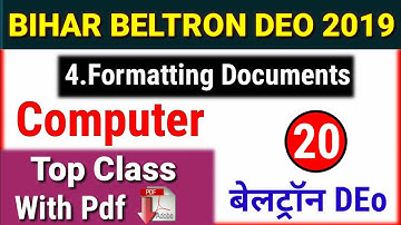 Beltron Deo Full Preparation Part 20 | Special Class Formatting Documents |DEO Syllabus Of NIOS 2019