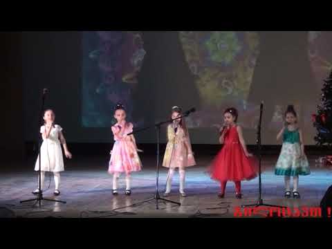 დუ დუ დუ გაიღიმე.სტუდია ,, მზე ,, ხელმძღვანელი მანანა გვერდწითელი