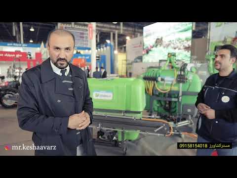 معرفی انواع سمپاش های ساخت شرکت درخشان