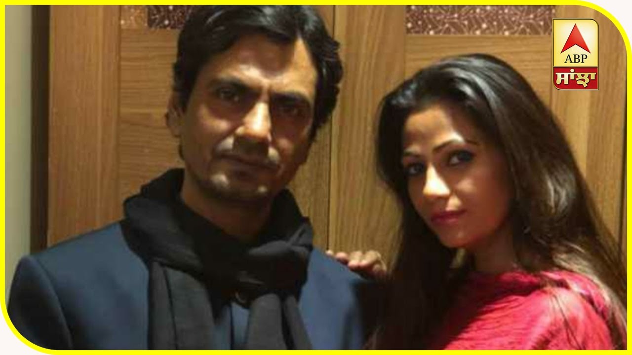 Nawazuddin Siddiqui`s Wife Sends Legal Notice To Husband and Asks For Divorce | ABP Sanjha