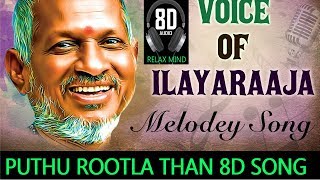 Puthu Rootulathan 8D Song Ii Vikram Ii Meera Ii K. J. Yesudas, K. S. Chithra Ii Vaali