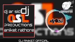 Sarkai Lo Khatiya Jada Lage Dj Osl Dj Nrj Dj Jyk
