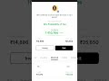 Cricket Opinion Trading App Haanaa Se Paise Kaise Kamaye Tricks Cricket Opinion Trading App Haanaa Se Paise Kaise Kamaye Tricks