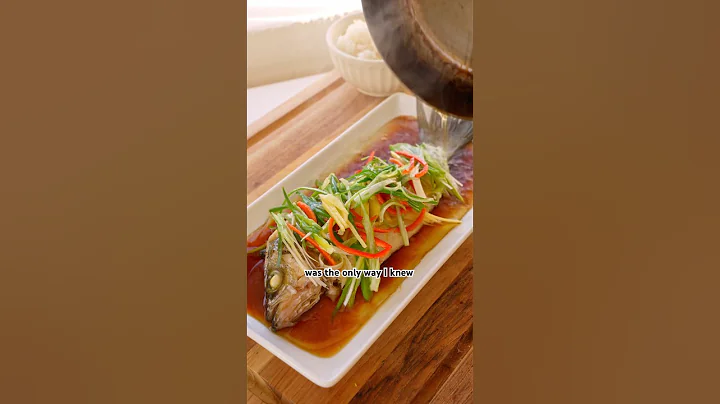 Easy and simple way to cook fish - CHINESE STEAMED WHOLE FISH with ginger and scallion.