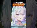 第1位が予想外すぎてミリプロの流行語大賞が面白すぎるｗｗ【ミリプロ/切り抜き】