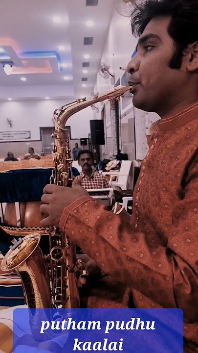 putham pudhu kaalai #tamilsong #ilayarajahits