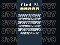 #find 78 #puzzle #iqtest #riddles #find #youtubeeducation #quiz #maths #gkmath #gk #memes #funny