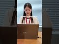 【Copilot+ PC】 次に買うパソコン、どんな基準で選ぶ?編 #shorts _1206705364952