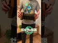コンサーティーナでティアキンのメインテーマを弾いてみた -ゼルダの伝説ティアーズオブザキングダム #shorts