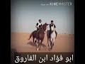 موال سبعاوي يامن بنودك حرير الهند موال سبعاوي يامن بنودك حرير الهند