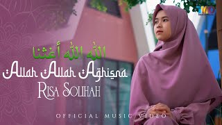 Allah Allah Aghisna الله الله أغثنا - Risa Solihah ( TMD Media Religi)