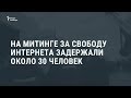 Видеоновости