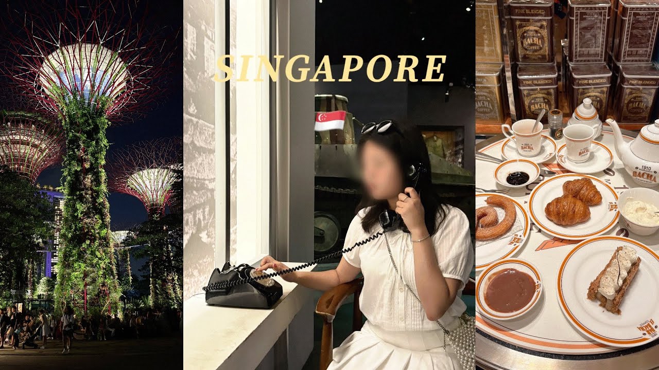 싱가포르 여행기 ep.2