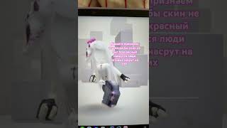 Признаемся ?