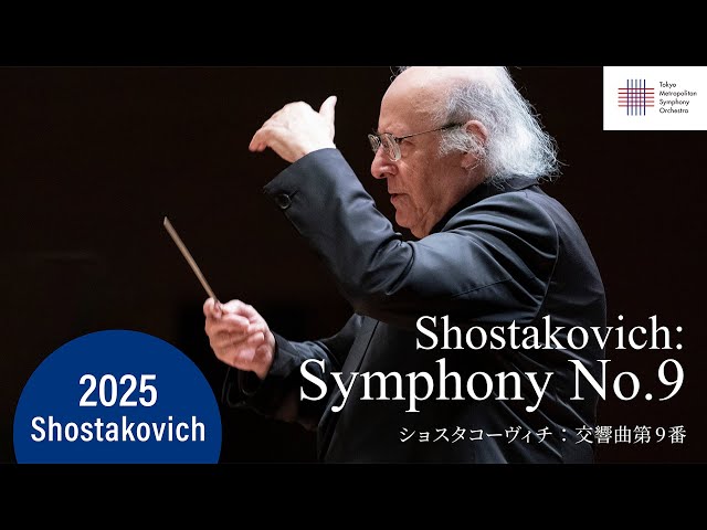 Shostakovich / Symphony No.9 op.70 / Eliahu INBAL / Tokyo