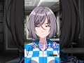 ポンコツを全うするポンちゃん