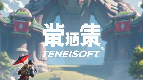 Tencent Buys Ubisoft ;  What It Means for  Us?