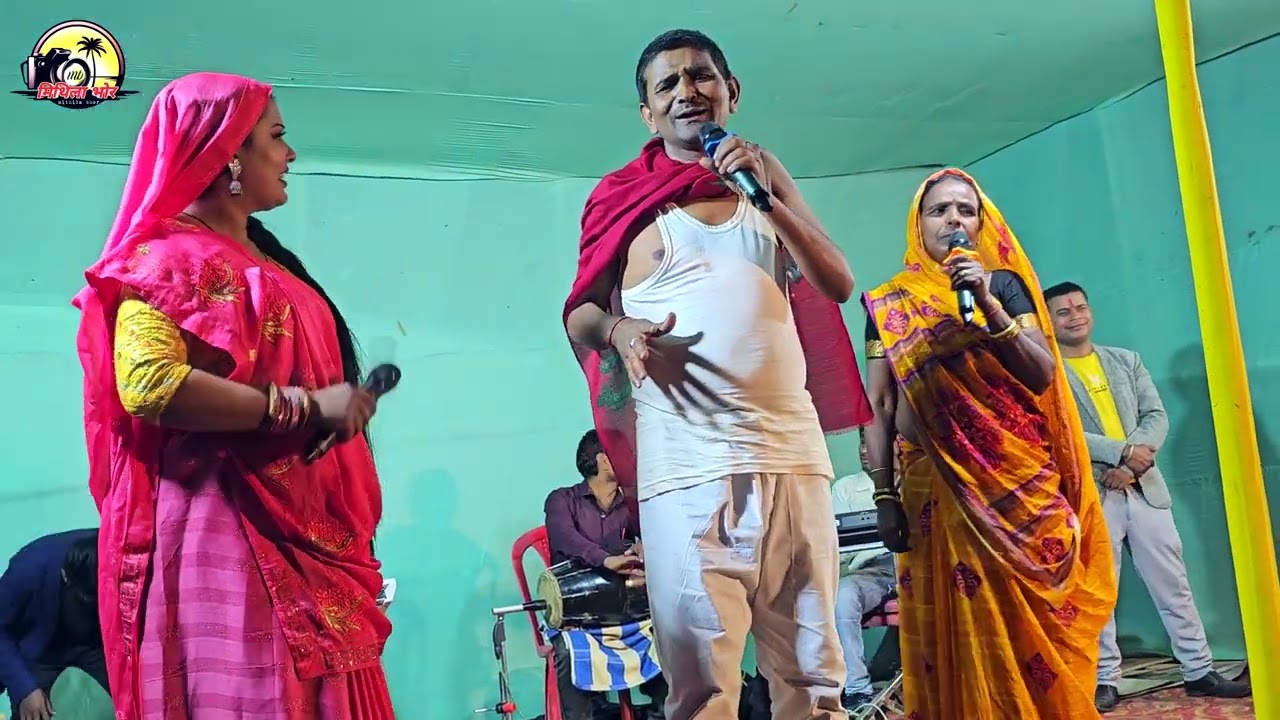 रामलाल जनकपुर वाली का धमाकेदार स्टेज शो P-3| ramlal new comedy show | ramlal stage show